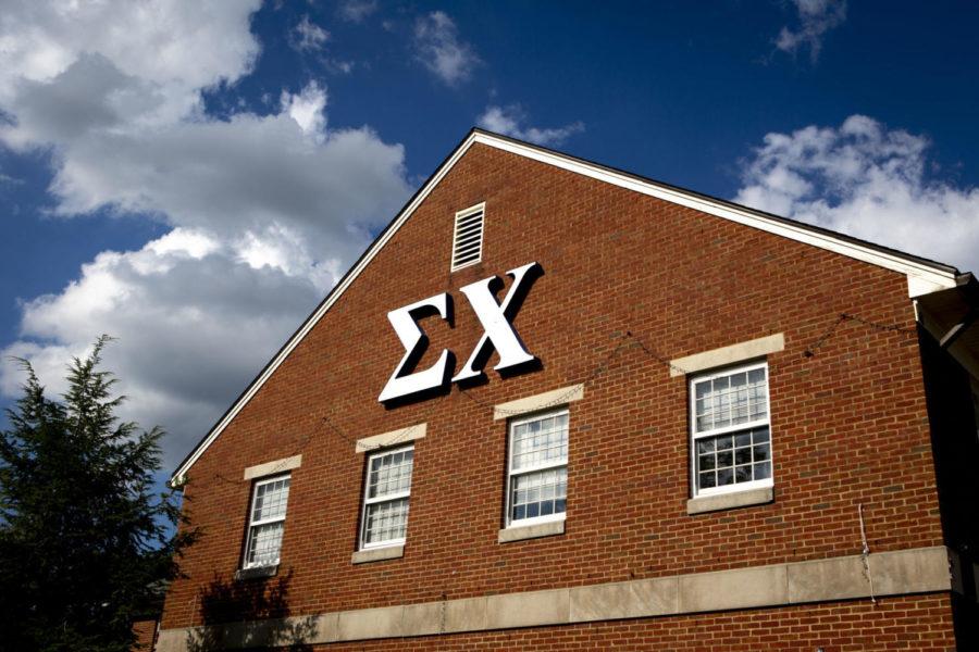 UKs Sigma Chi fraternity was suspended for a year after a university investigation found the chapter violated university policy. The fraternity house is located on the corner of Columbia and Pennsylvania Ave. on UKs campus in Lexington, Kentucky. Photo by Arden Barnes | Staff